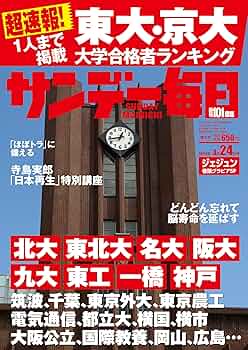 81xV+qZkYqL._UF350,350_QL50_.jpg